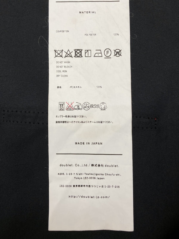 ダブレット doublet 17AW HIGH DENSITY MATERIAL COAT ハイ デンシティー マテリアル コート フード ジャケット アウター 黒 17AW10CO18 ジャケット ロゴ ブラック Mサイズ 104MT-1132