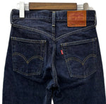 リーバイス Levi's 90's 503B 赤耳 デニム ブルー W28サイズ 201MB-787 VB