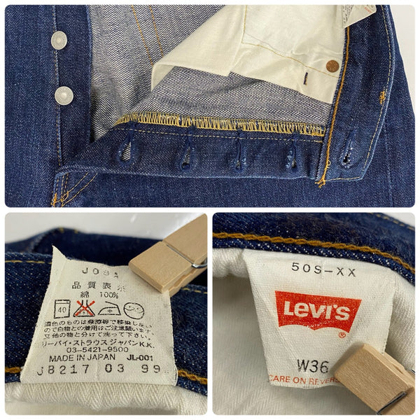 【曜日割引対象外】 リーバイス Levi's 90's 99年製 日本製 50S-XX デニム ブルー W36サイズ 201MB-1052 VB