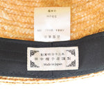 タナカボウシテン 田中帽子店 Noah ノア 麦わら 中折れハット 帽子 UNISEX ユニセックス　59cm 帽子 レディース帽子 麦わら帽子 ベージュ 103H-53