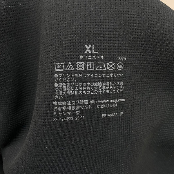 無印良品 MUJI Labo 尾花期 二重編みスウェット ZIPUP プルオーバー パンツ スーツ・セットアップ ブラック XLサイズ 201MT-3939