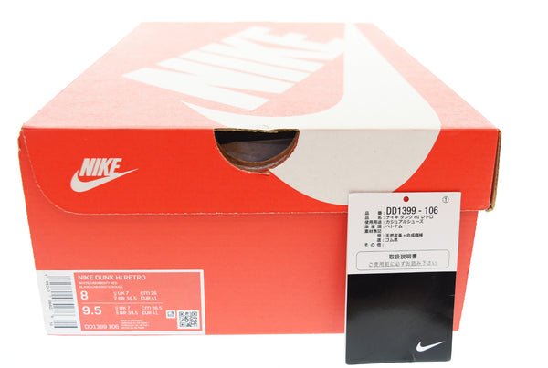 ナイキ NIKE Dunk High Championshipンク ハイ チャンピオンシップ  DD1399-106 メンズ靴 スニーカー レッド 26cm 103S-1312