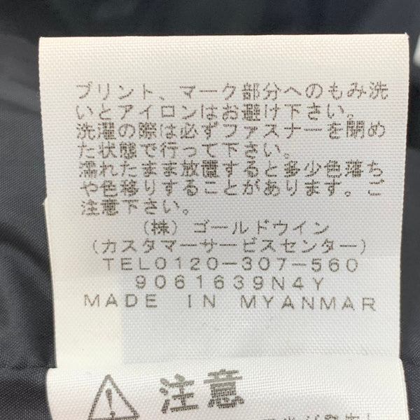 ノースフェイス THE NORTH FACE THE COACH JACKET NP71930 ジャケット ブラック Sサイズ 201MT-4427