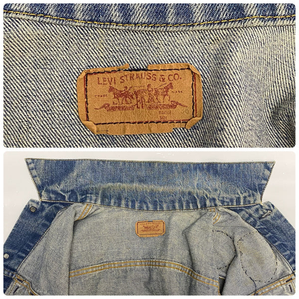 【曜日割引対象外】 リーバイス Levi's 70's~ 4th ワッペン デニムジャケット ジャケット ブルー 36サイズ 201MT-4471 VB