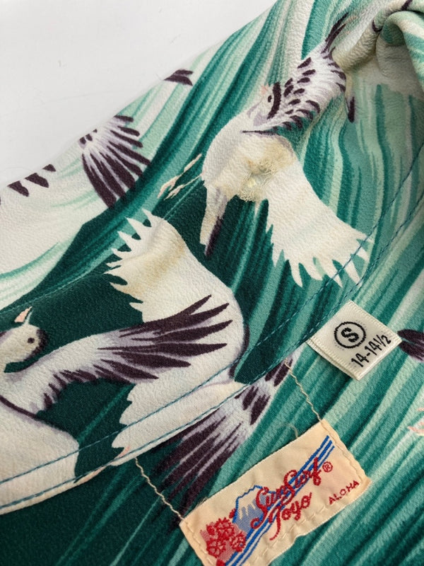 サンサーフ SUN SURF ALOHA SHIRT アロハ シャツ MIGRATORY BIRDS 渡り鳥 ハワイアン オープンカラー ウッドボタン 開襟 半袖 SS30987 半袖シャツ 総柄 マルチカラー Sサイズ 104MT-2332