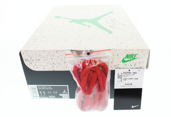 ナイキ NIKE Air Jordan 4 RM Bred エアジョーダン4 RM スニーカー FQ7939-060 メンズ靴 スニーカー ブラック 29cm 103S-1113