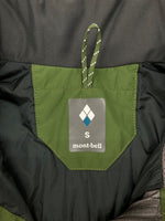 モンベル mont-bell DROITES PARKA ドロワット パーカー GORE-TEX ダブルジップ アウトドア マウンテン ジャケット 緑 1102488 ジャケット ロゴ グリーン Sサイズ 104MT-1766