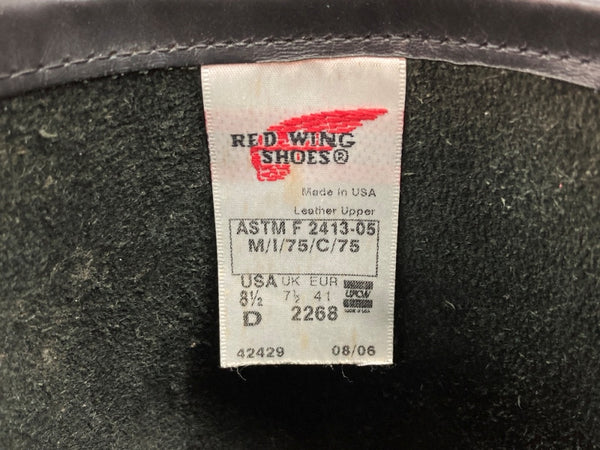 レッドウィング RED WING ENGINEER BOOTS エンジニア ブーツ ロング バイク 革靴 シューズ 黒 2268 メンズ靴 ブーツ エンジニア ブラック サイズ 8 1/2D 104S-1049