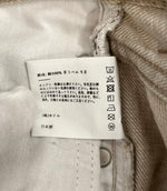 シシクイ THE SHISHIKUI straight denim pants ストレートデニムパンツ  SH-001D デニム ベージュ 101LB-16