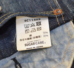 シュガーケーン SUGAR CANE 東洋エンタープライズ DENIM BLOUSE デニムジャケット SC11502 ジャケット ブルー 103MT-2826
