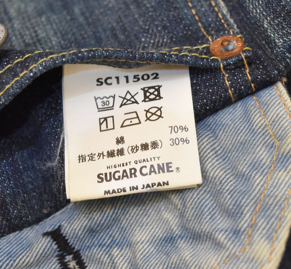 シュガーケーン SUGAR CANE 東洋エンタープライズ DENIM BLOUSE デニムジャケット SC11502 ジャケット ブルー 103MT-2826