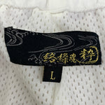 絡繰魂 真夏のシャツ 桜満開×茜鯉 昇華転写 アロハ 開襟 212862 セットアップ ホワイト Lサイズ 201MT-3995