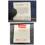 【曜日割引対象外】 リーバイス Levi's 90's 517 DEADSTOCK フラッシャー付き USA製 20517-0217 デニム ブルー W30 L33サイズ 201MB-855 VB