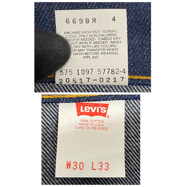【曜日割引対象外】 リーバイス Levi's 90's 517 DEADSTOCK フラッシャー付き USA製 20517-0217 デニム ブルー W30 L33サイズ 201MB-855 VB