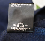 ハフ HUF H STAR HOODIE スター刺繍  起毛 パーカー 24F PF00679 パーカ ネイビー Lサイズ 103MT-2690