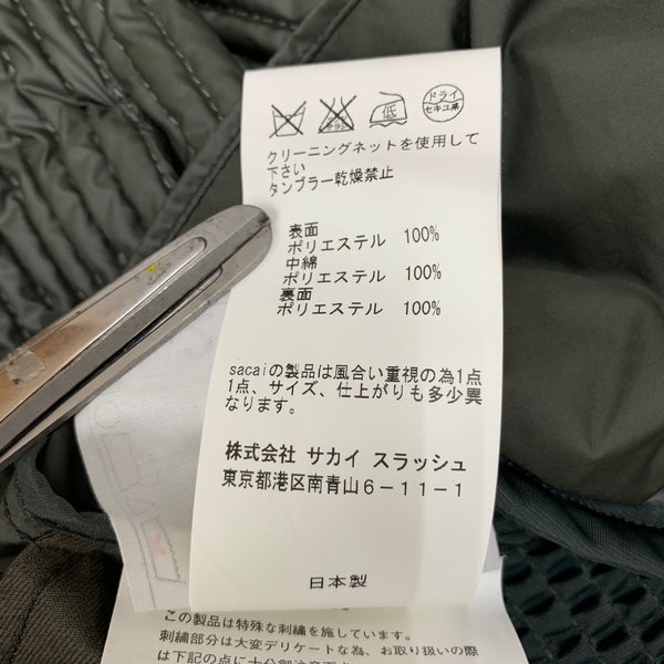 サカイ sacai ノーカラージャケット プリーツ フリル 16-02779 ジャケット カーキ 201LT-449