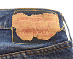 リーバイス Levi's 70s BIGE後期 501 ボタン裏2 並行ステッチ 70's ビッグE  デニム ブルー 103MB-660