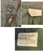 ミリタリー Military 60's 60年代 US ARMY 米軍 ジャングルファティーグ カーゴパンツ リップストップ  VINTAGE ヴィンテージ カーゴパンツ カーキ LONG SMALL 101MB-714