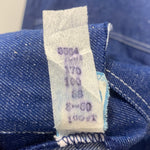 【曜日割引対象外】 ヴィンテージ vintage エストニア製 デニムカバーオール 長袖シャツ ブルー 201MT-3532 VB