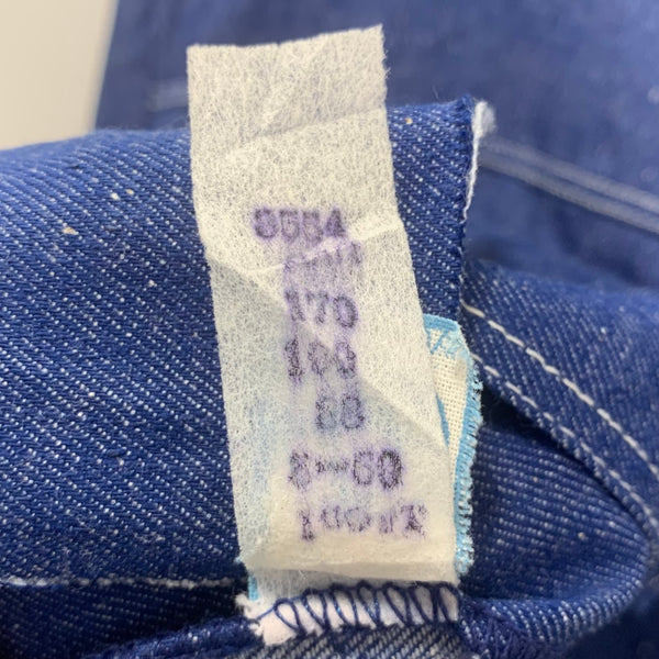 【曜日割引対象外】 ヴィンテージ vintage エストニア製 デニムカバーオール 長袖シャツ ブルー 201MT-3532 VB