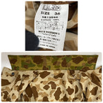 【曜日割引対象外】 バズリクソンズ BUZZ RICKSON'S USMC M-1944 CAMOUFLAGE UTILITY JACKET リバーシブル BR12944 ジャケット マルチカラー 36サイズ 201MT-3863 VB