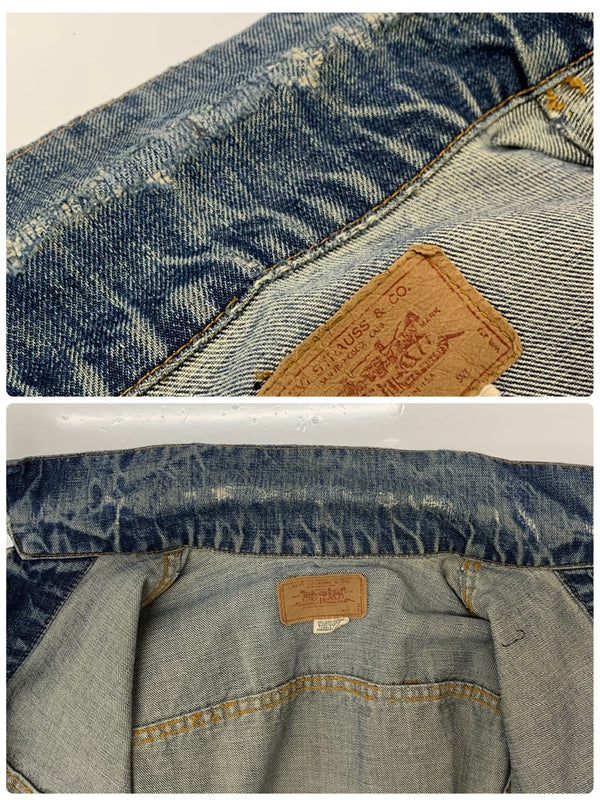 【曜日割引対象外】 リーバイス Levi's 70's 70505 デニムジャケット USA製 4th BigE ケアタグ ジャケット 201MT-3220 VB