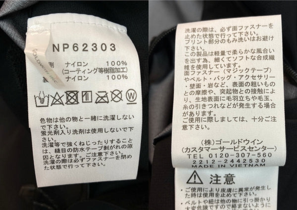 ザノースフェイス THE NORTH FACE CLIMB LIGHT JACKET クライム ライト ジャケット GORE-TEX マウンテンパーカー ジップアップ アウトドア アウター 黒 NP62303 ジャケット ロゴ ブラック Mサイズ 104MT-1982