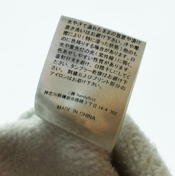 ボット BoTT 23AW 2Y HOODIE コットンフーディー 刺繍ロゴ 233BoTT18 パーカ グレー LLサイズ 103MT-2416