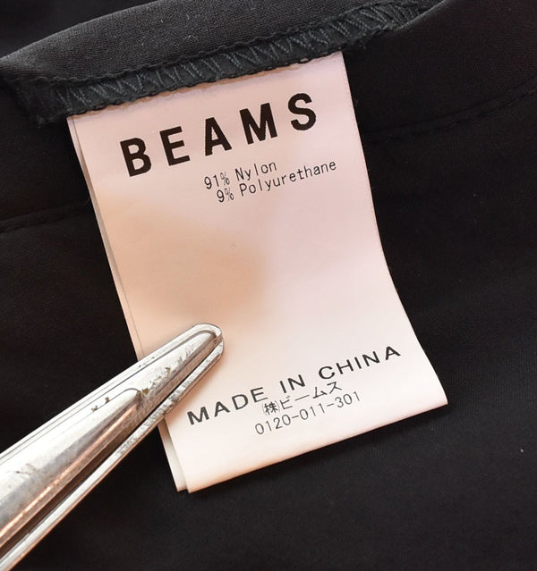 ビームス BEAMS ×NETFLIX Nylon Track Pants ナイロンパンツ トラックパンツ ジョガーパンツ 11-24-3345-803 ボトムスその他 ブラック Lサイズ 103MB-449