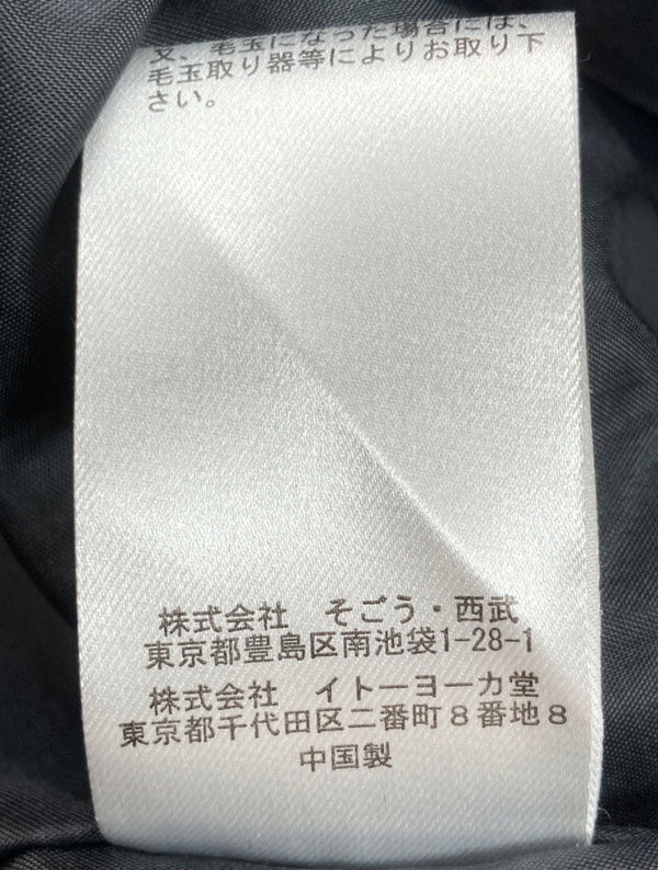 ジャンポールゴルティエ Jean Paul GAULTIER フォー セットプルミエ FOR SEPT PREMIÈRES まち針 メルトン チェスターコート スリット BLACK 黒 JPT025 コート 刺繍 ブラック SIZE40 104LT-74