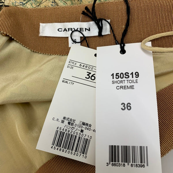 カルヴェン CARVEN セットアップ マップ柄 三陽商会 スーツ・セットアップ ブラウン Sサイズ 201LT-455