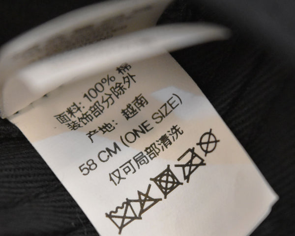 シュプリーム SUPREME 5SS Military Camp Cap ミリタリーキャンプキャップ 帽子 メンズ帽子 キャップ ブラック 103H-69