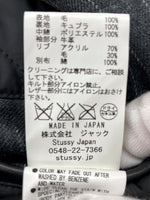 ステューシー STUSSY × fragment フラグメント Varsity jacket バーシティ ジャケット スタジャン 黒 ジャケット 無地 ブラック Lサイズ 104MT-2064