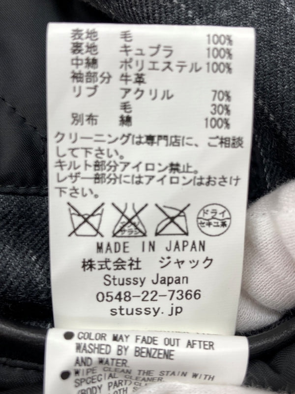 ステューシー STUSSY × fragment フラグメント Varsity jacket バーシティ ジャケット スタジャン 黒 ジャケット 無地 ブラック Lサイズ 104MT-2064