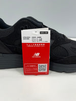 ニューバランス new balance 991V2 Triple Black トリプルブラック 黒 U991KK2 メンズ靴 スニーカー ブラック 27.5cm 101sh-2269