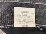 リーバイス Levi's Fenom fragment design フラグメント 505-0207M TALON ペンキステッチ 先染め ブラックデニム 黒 ロゴ デニム ブラック 104MB-273