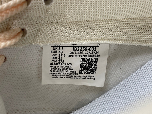 ナイキ NIKE 24年製 DUNK LOW RETRO QS TOKYO ダンク ロー レトロ トウキョウ ハラコ シューズ 白 IB2259-001 メンズ靴 スニーカー ホワイト 27.5cm 104S-1022