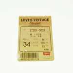リーバイス Levi's 501XXC DEAD STOCK デッドストック アメリカ製 復刻 555 バレンシア 工場  LVC BIG E  98年製 90年代 90's 90s 37201-0003 デニム ブルー W34L36 103MB-601