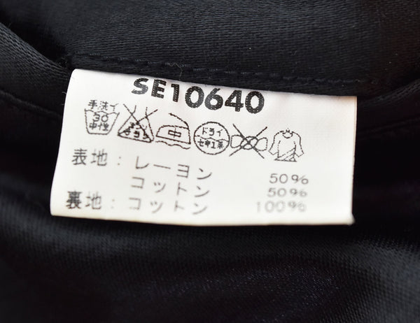 スタイルアイズ STYLE EYES 東洋 エンタープライズ TOYO ENTERPRISE 蛇 髑髏 スカル スカジャン SE10640 38 ジャケット ブラック 103MT-2559