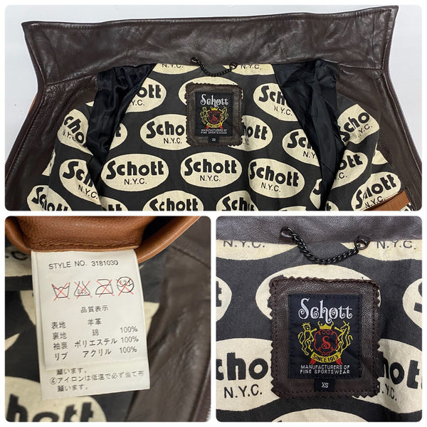 【曜日割引対象外】 ショット SCHOTT レザージャケット ラムレザー スター 袖切替 3181030 ジャケット ブラウン XSサイズ 201MT-4557 VB