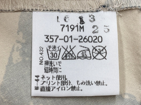 ヴィヴィアンウエストウッド Vivienne Westwood レッドレーベル RED LABEL フレアスカート ミモレ丈 パンク 柄 ギザギザ 日本製 BEIGE 紺 NAVY SIZE38 357-01-26020 スカート 幾何柄 ベージュ 104LB-25
