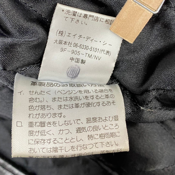 【曜日割引対象外】 ハーレーダビッドソン HARLEY-DAVIDSON レザー ダブルライダースジャケット ジャケット ブラック Mサイズ 201MT-4531 VB