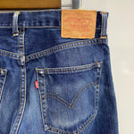 【曜日割引対象外】 リーバイス Levi's 90's 551ZXX バレンシア USA製 デニムパンツ 551-0006 デニム ブルー W33 L36サイズ 201MB-893 VB