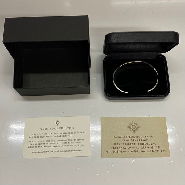 【曜日割引対象外】 【中古】アリゾナフリーダム ARIZONA FREEDOM 太陽神 唐草 石付き メンズジュエリー・アクセサリー バングル シルバー 201goods-614 VB