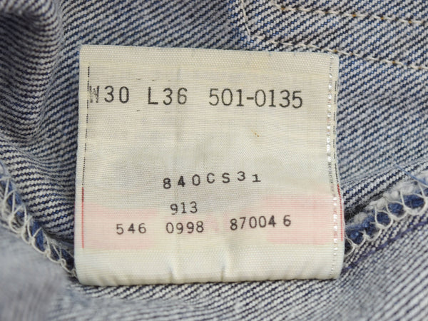 リーバイス Levi's 90s 501 MAde in USA ミント ボタン裏546 90's USA製 濃紺 デニム ネイビー 30/36 103MB-495