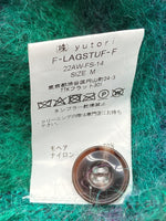 フラグスタフ FLAGSTUFF 22AW MOHAIR CARDIGAN モヘア カーディガン グラデーション 紫 緑 22AW-FS-14 カーディガン 無地 マルチカラー Mサイズ 104MT-554