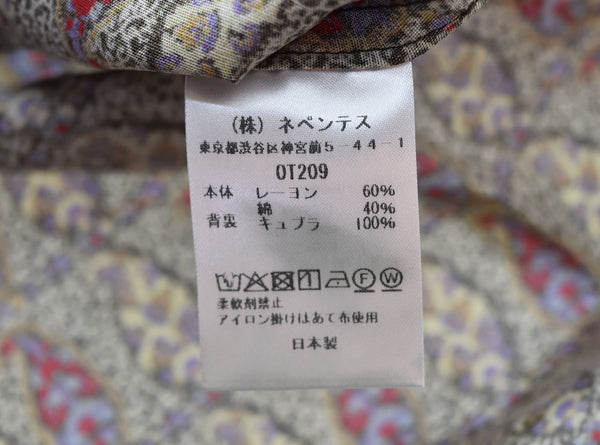 ニードルス Needles Classic Shirt クラシック シャツ オープンカラー シャツ ペイズリー柄    OT209 長袖シャツ Mサイズ 103MT-1973