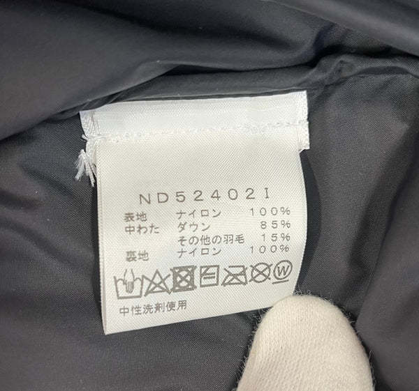 シュプリーム SUPREME 24AW ×THE NORTH FACE NUPTSE JACKET ノースフェイス ヌプシ ダウンジャケット 赤 ND52402I ジャケット レッド Mサイズ 101MT-4413