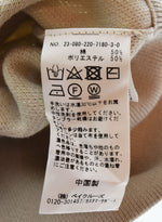 フレームワーク FRAMe WORK ジャガード ロゴ SWEAT ニット 23-080-220-7180 スウェット ベージュ 103LT-110