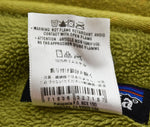 パタゴニア PATAGONIA Rhythm リズム プラッシュ シンチラ スウェット シャツ フリース スウェット イエロー Lサイズ 103MT-2641